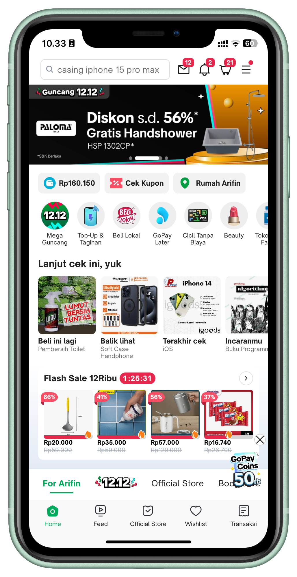 Tokopedia Mobile iOS