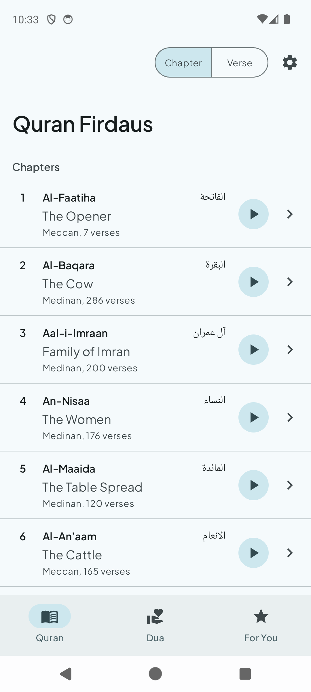 Quran Firdaus chapter list on Android