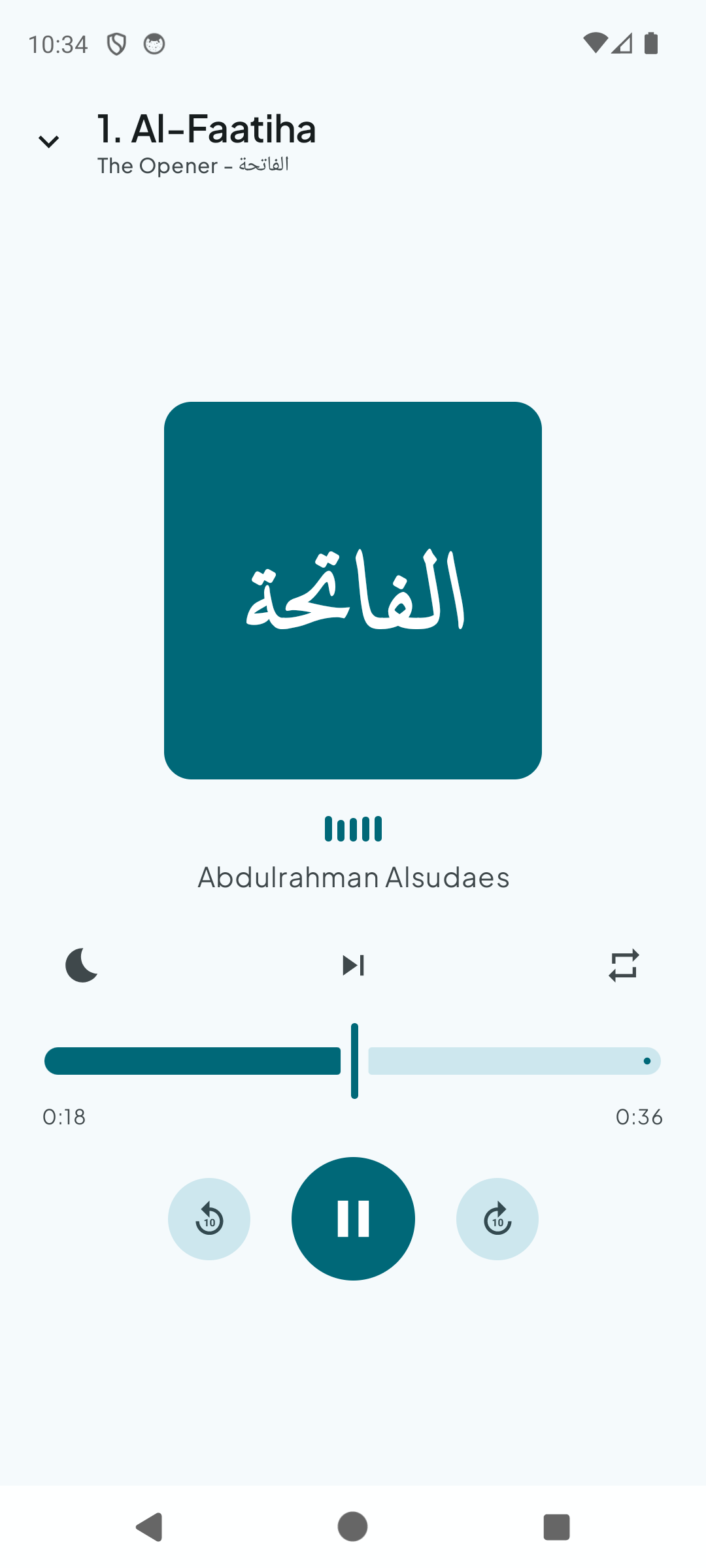Quran Firdaus full-screen audio player on Android