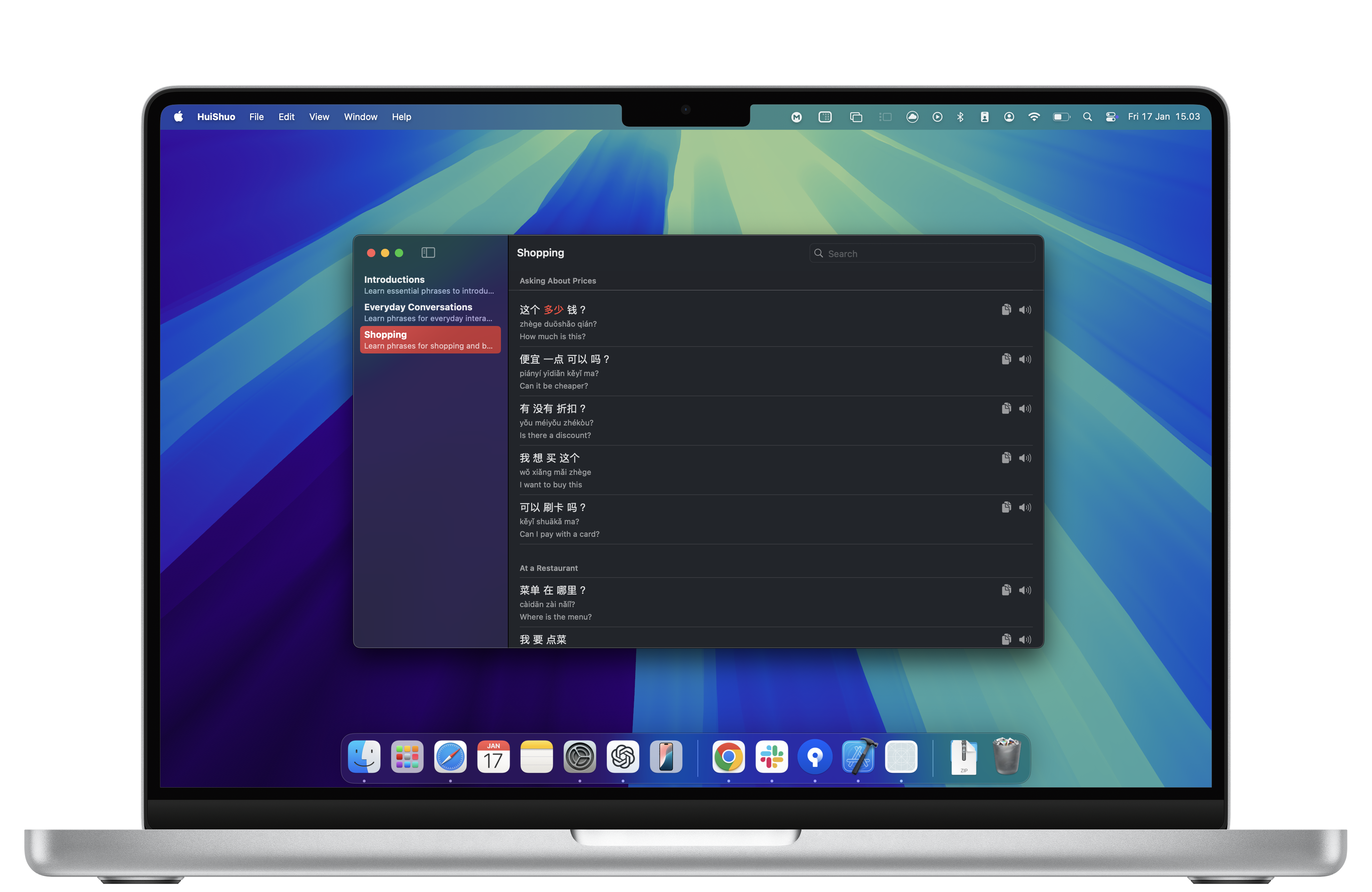 macOS Preview